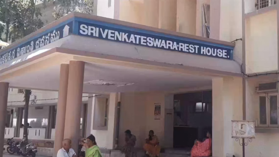 sri-venkateswara-guest-house-tirumala-tirupati-guest-house-zotu2e4wy0